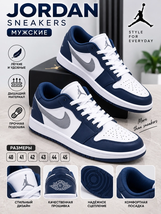 Nike erkaklar krossovkasi, sport poyabzali - 