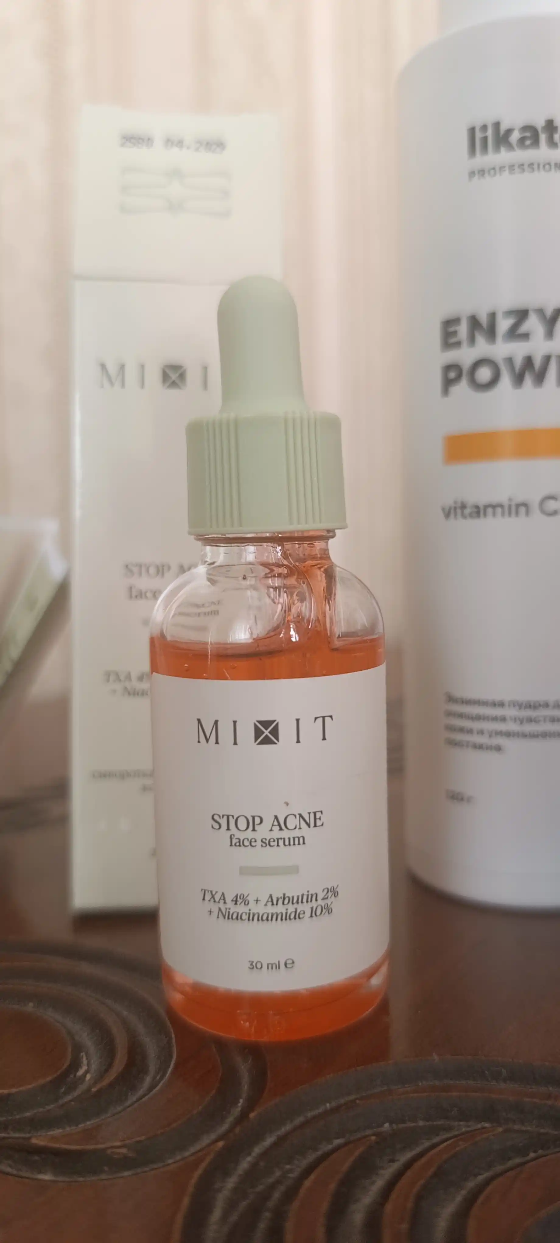 Сыворотка для проблемной кожи лица, 30 мл – MIXIT Skin Chemistry Stop Acne Face Serum