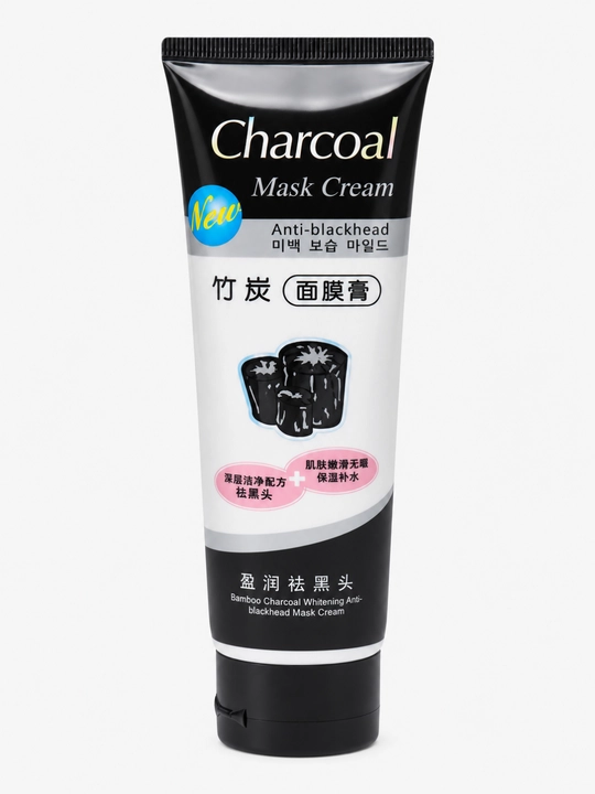 Yuz uchun maska Charcoal Mask Cream, tozalovchi va namlovchi, 130 g