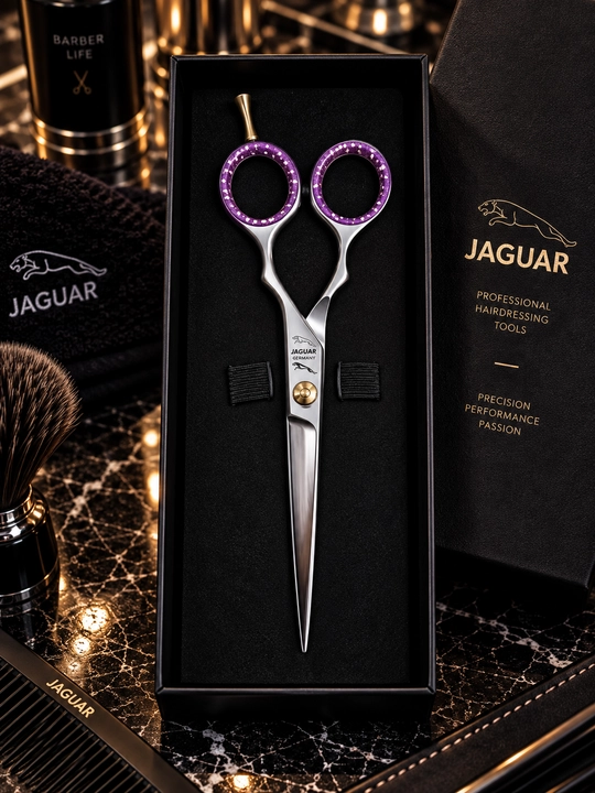 Парикмахерские ножницы JAGUAR Professional, серебристо-золотистые, с футляром - 