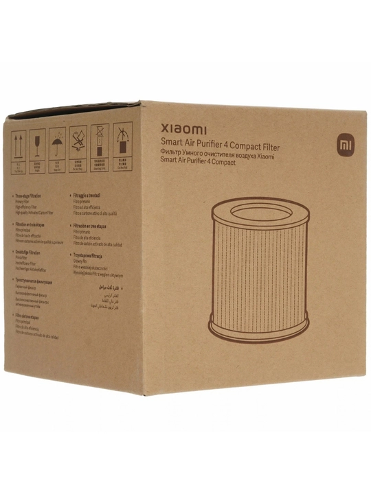 Xiaomi Smart Air Purifier 4 Compact havo tozalagichi uchun filtr