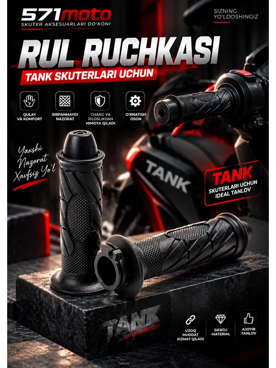 TANK skuterlari uchun rul ruchkasi, rezina grip, 1 juft - 