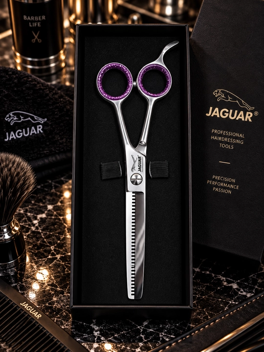 Филировочные ножницы JAGUAR Professional, премиум, серебристо-фиолетовые, с футляром - 