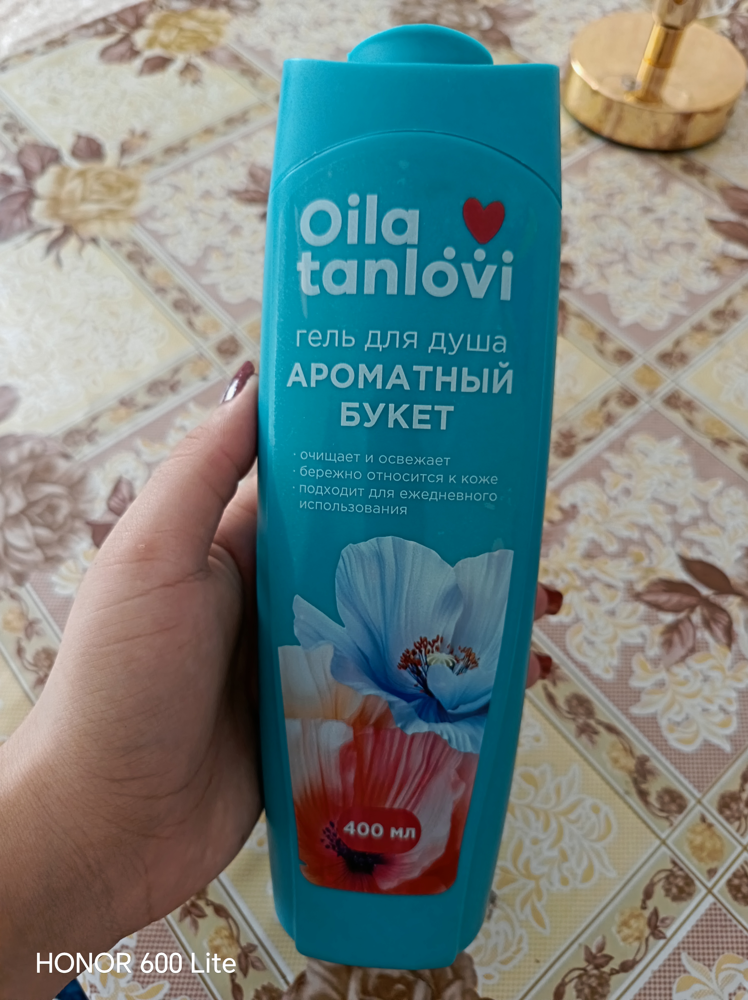 Гель для душа Oila Tanlovi, 400 мл