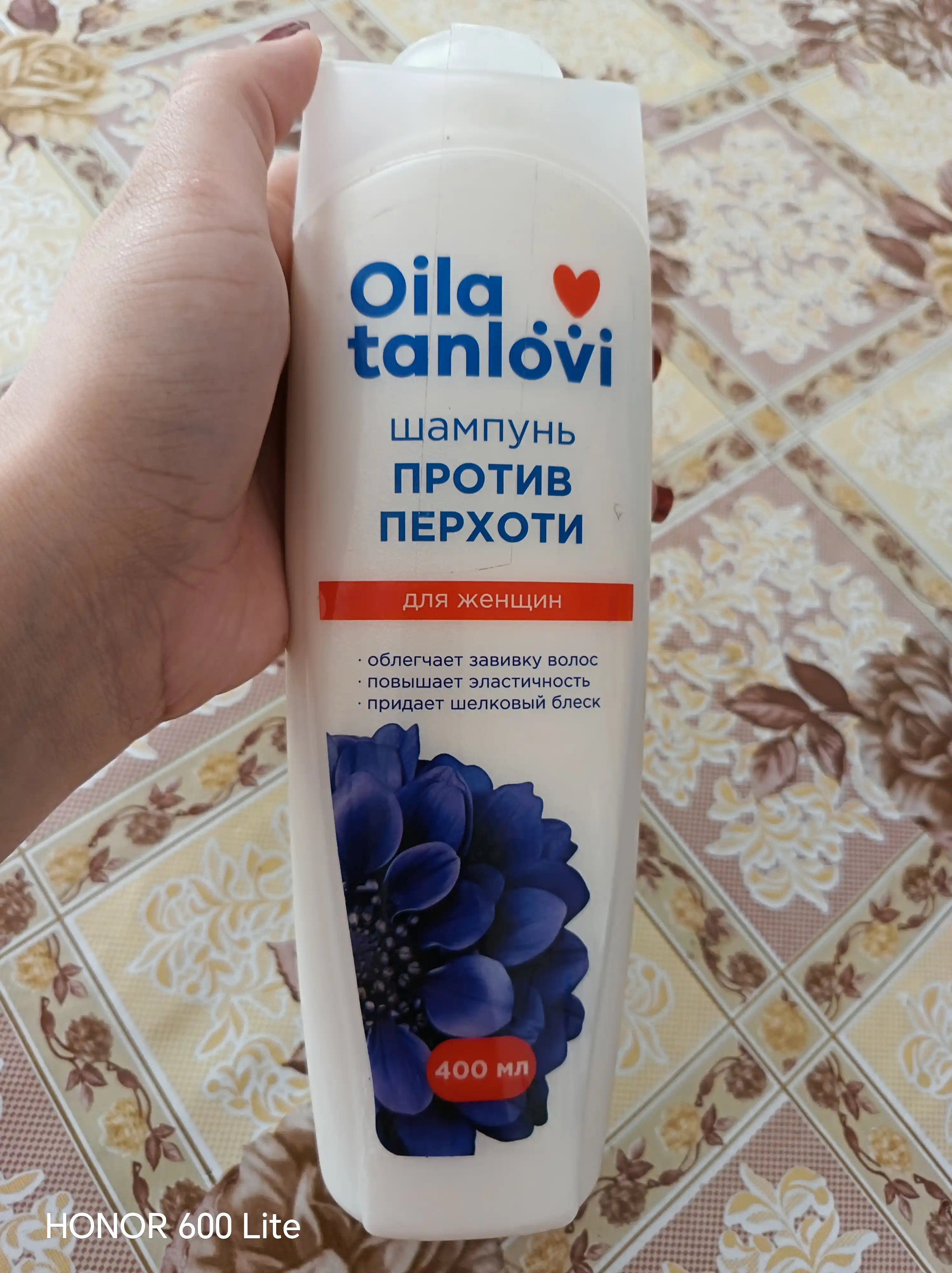 Шампунь для женщин Oila tanlovi, против перхоти, 400 мл