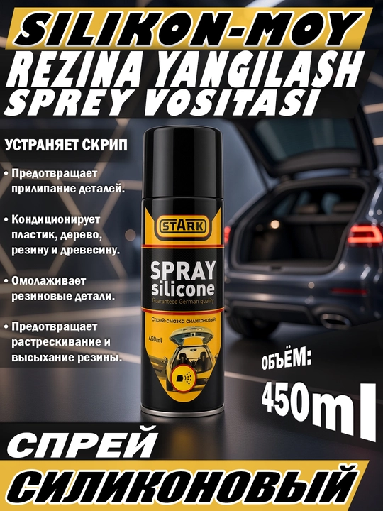 Stark avtomobil uchun silikon moylash spreyi, aerozol, 450 ml, silikon sprey - 
