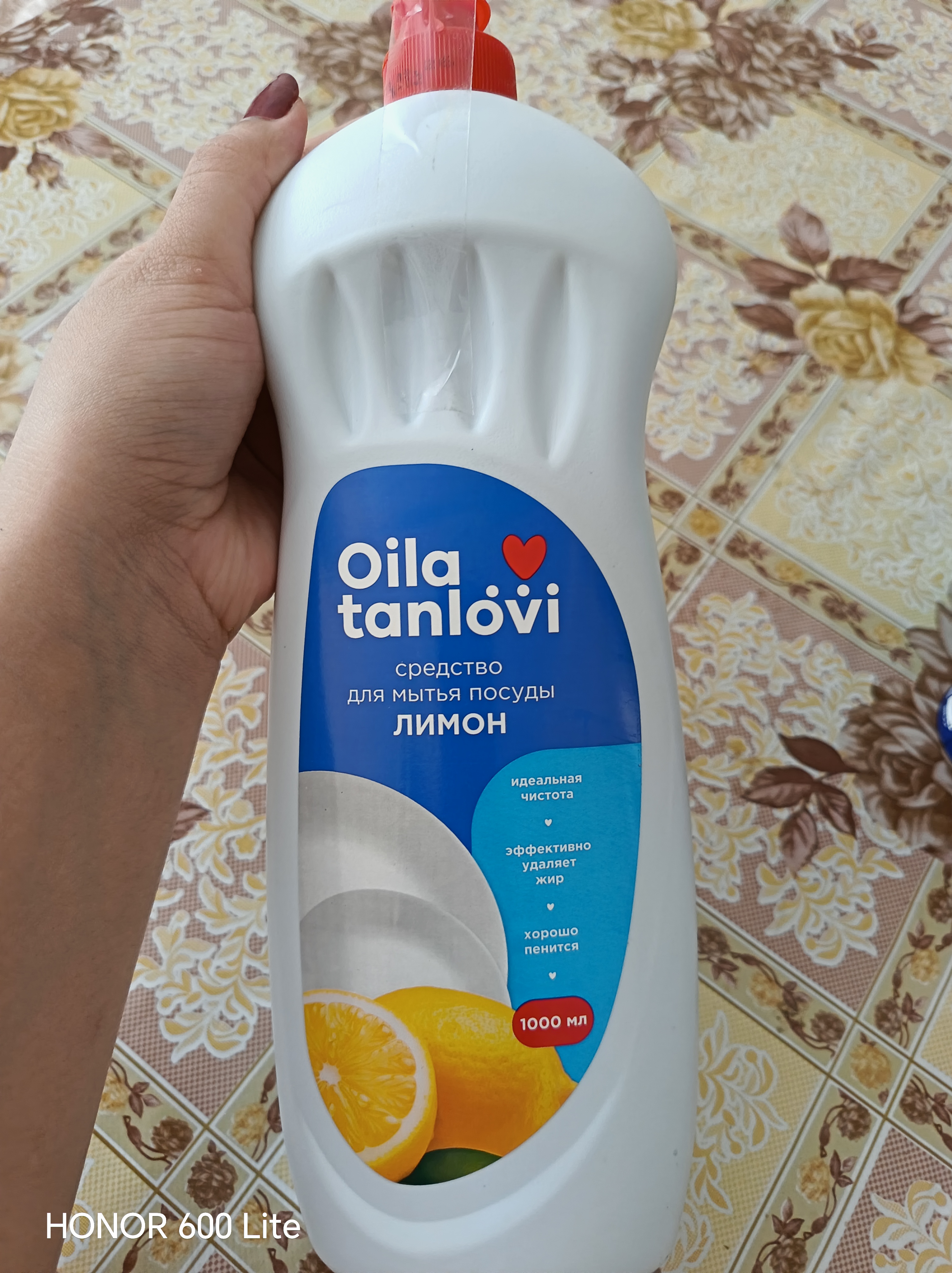 Средство для мытья посуды Oila tanlovi, 1000 мл