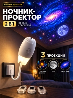 Белый