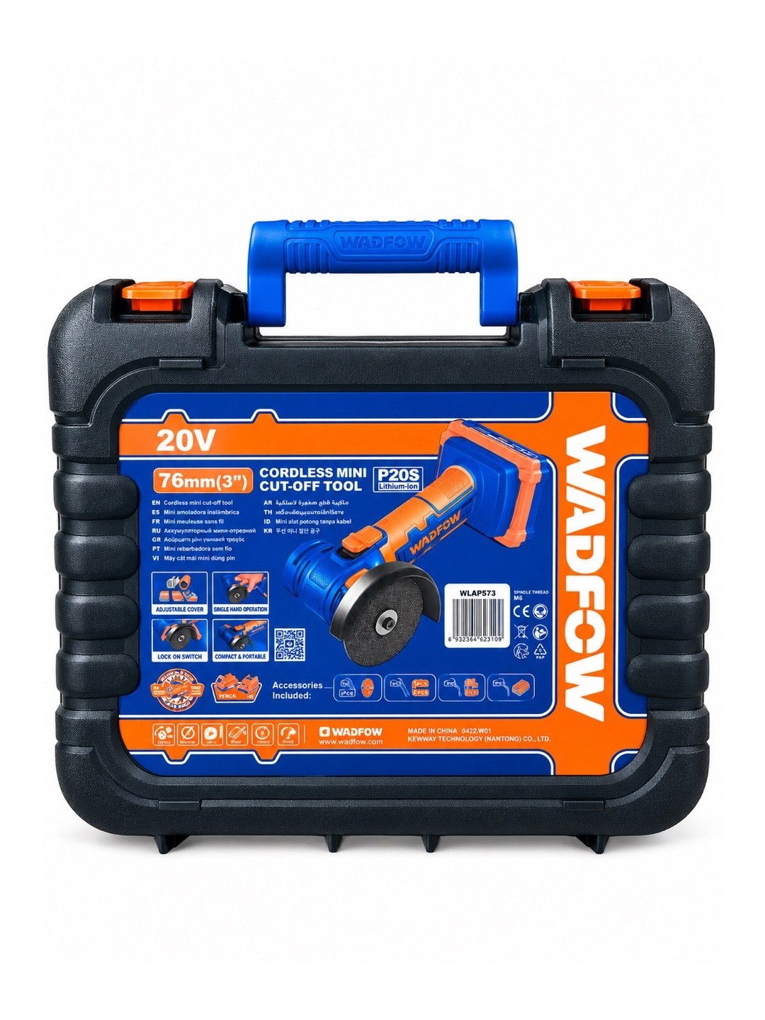 Wadfow WLAP573 20v 76mm simsiz cho'tkasiz kichkina burchakli silliqlash mashinasi