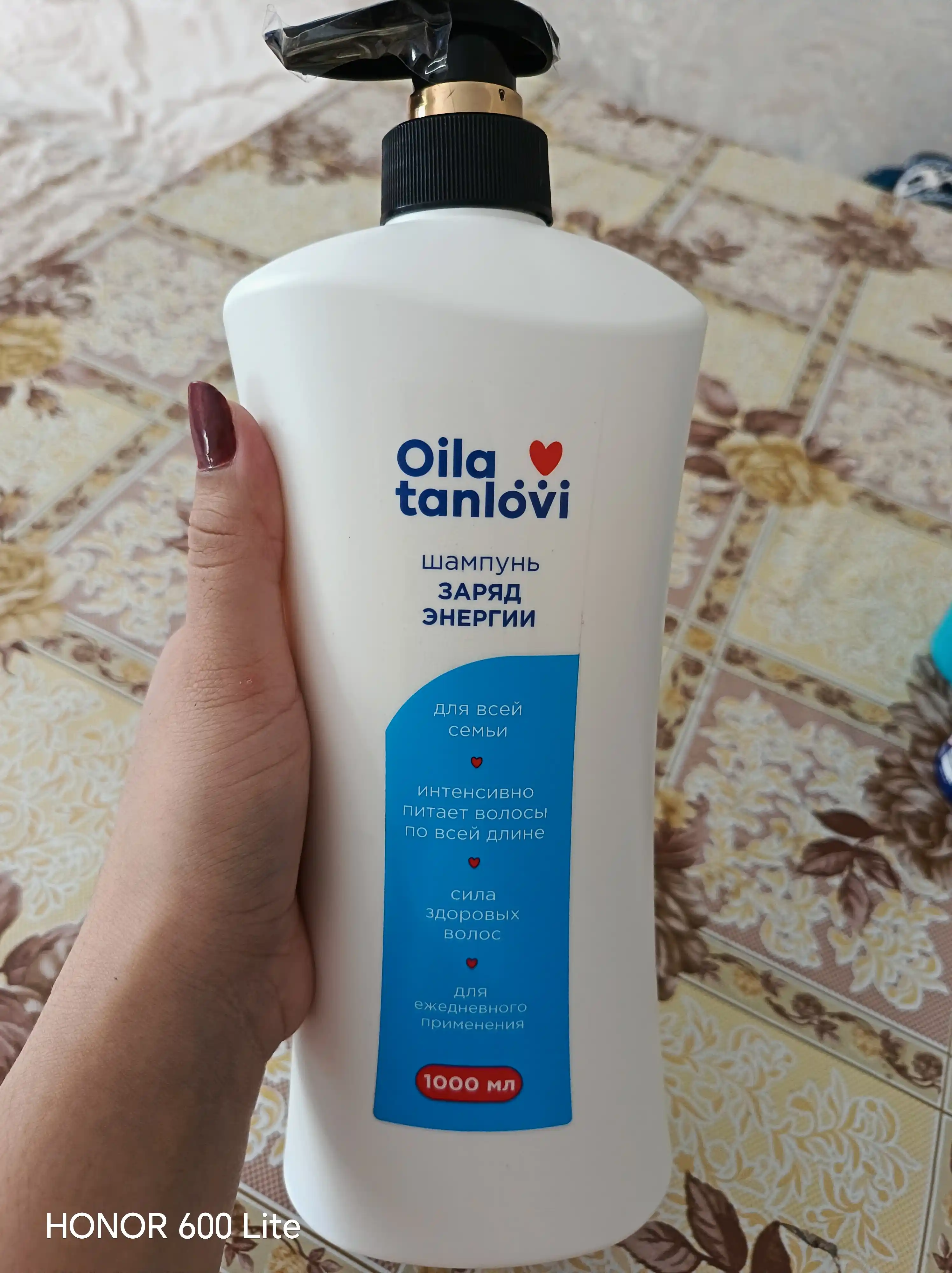 Shampun Oila Tanlovi, "Obyem i Ukhod", 1000 ml