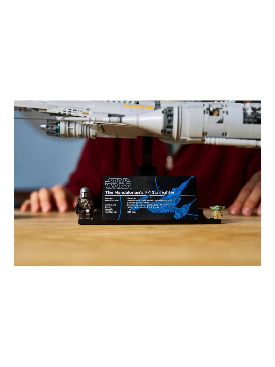 Конструктор LEGO Star Wars 75442