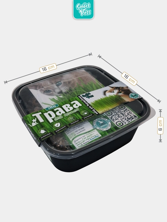 Smart Pets mushuk o'ti – yung g'uddalarini chiqaradi, ko'kat yetishtirish to‘plami, 130 g