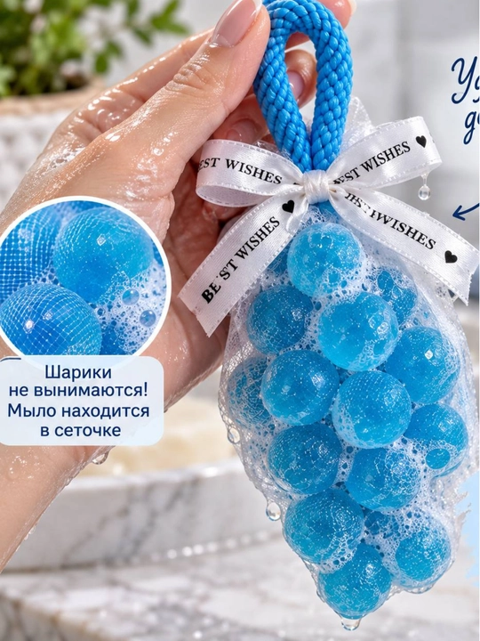 To‘rli uzum sovuni, sovg‘a uchun xushbo‘y sovun, qo‘lda yasalgan dekorativ sovun