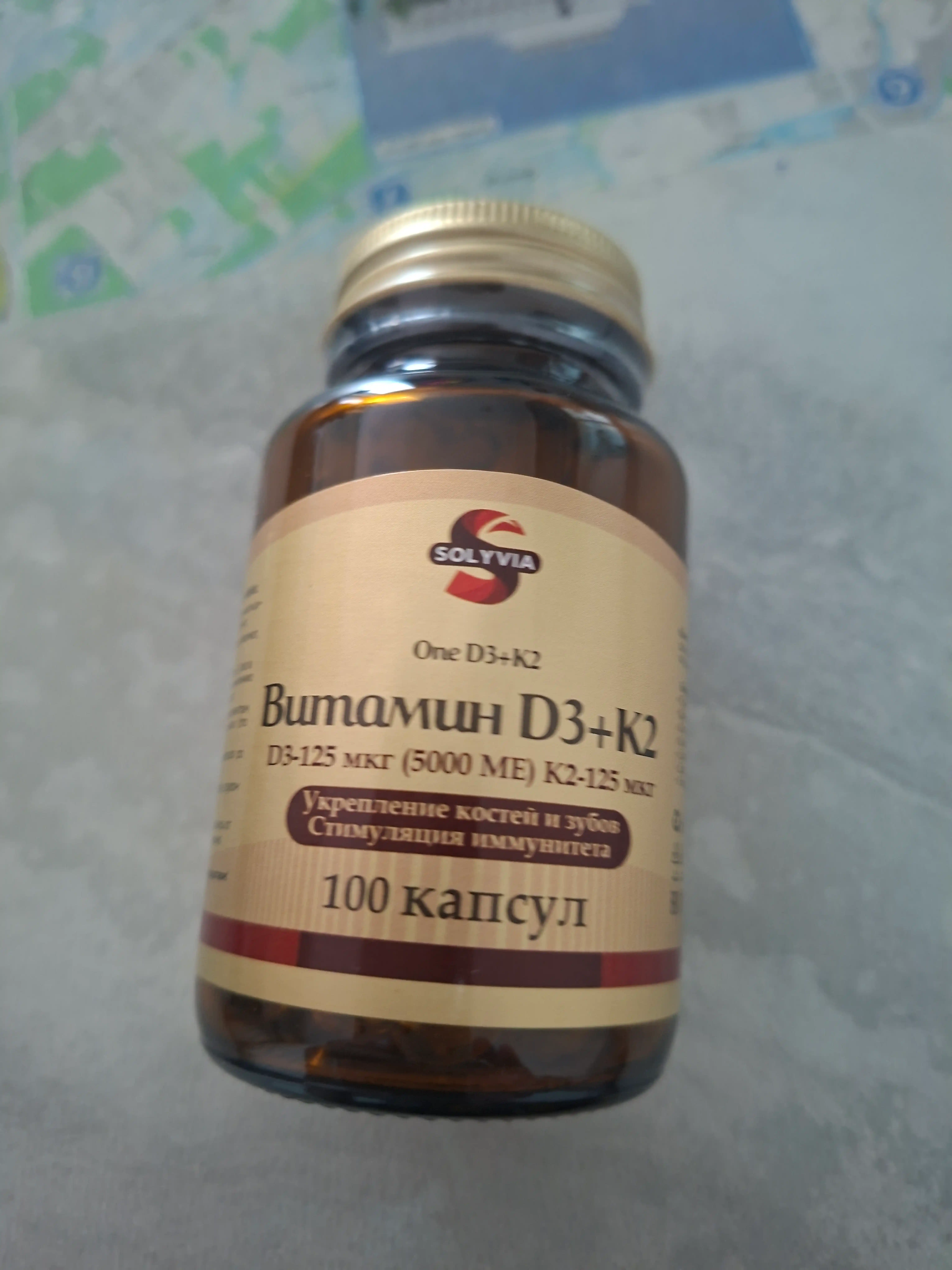 BADEX LIFE - Vitamin D3 + K2 5000 ME – suyaklar va immunitet uchun, 100 kapsula