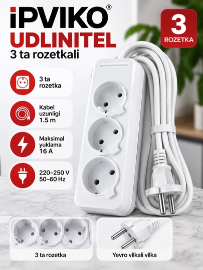 IPVIKO Удлинитель на 3 розетки, 3 м / 5 м / 8 м - 