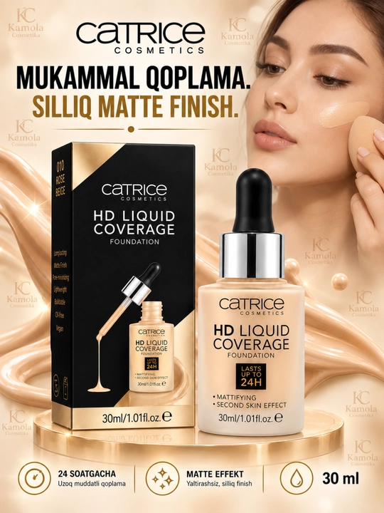 Тональный крем для лица Foundation Catrice HD, матирующий, 30 мл - 