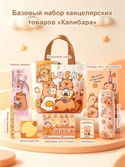 Конфетный