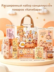 Коралловый