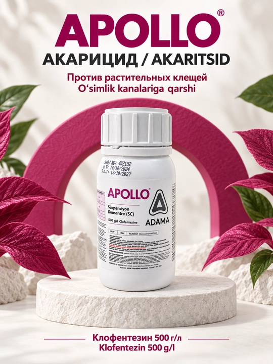 APOLLO ADAMA — o‘simlik kanalariga qarshi akaritsid, klofentezin 500 g/l - 250ml - 