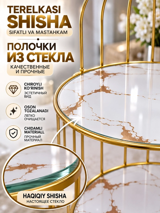 Органайзер для косметики, органайзер для парфюмерии, контейнер для косметики