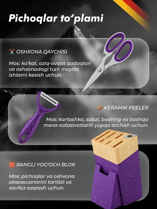 Haus Roland набор из 9 кухонных ножей — с цветным покрытием и деревянной подставкой