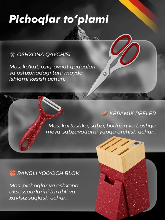 Haus Roland набор из 9 кухонных ножей — с цветным покрытием и деревянной подставкой