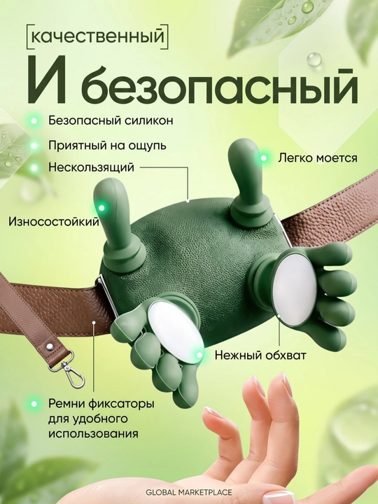 Электрический 3D массажер для шеи и плеч, массажер для тела в форме человеческой руки