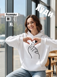 Белый