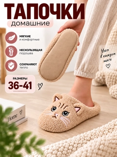 Карамельный