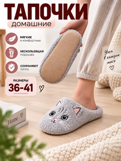 Серый