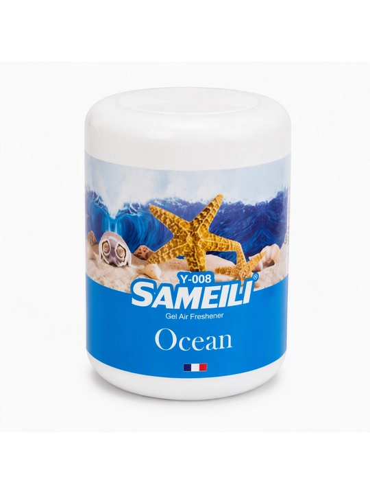 Гелевый освежитель воздуха SAMEILI для дома, офиса и автомобиля, 200 г - 