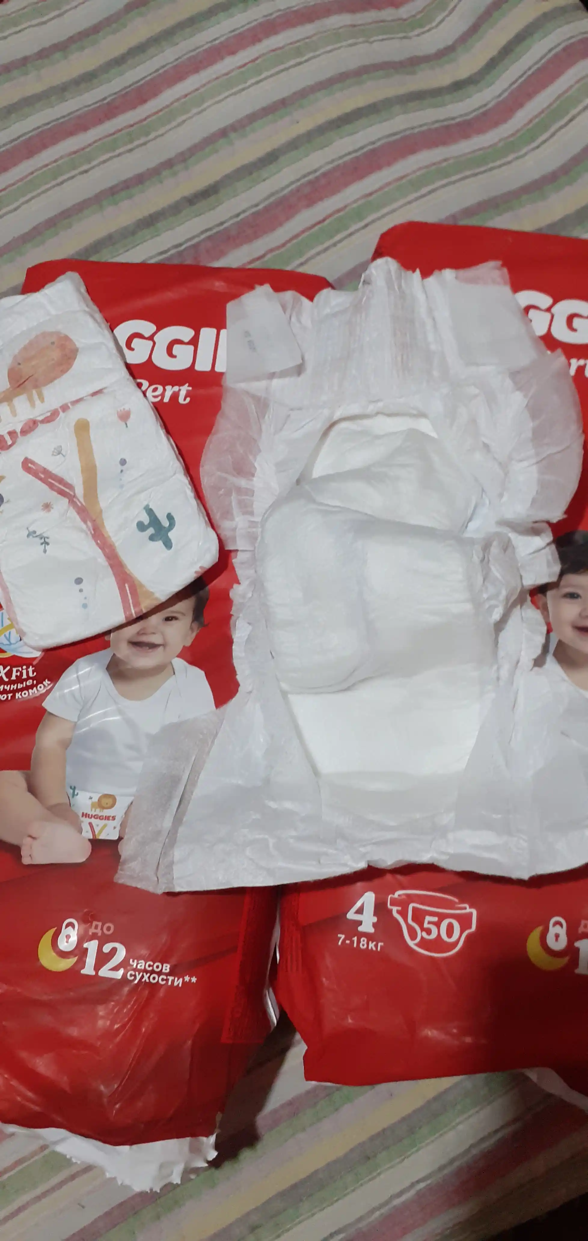 Huggies XPAD OD Jumbo (4) 50x4