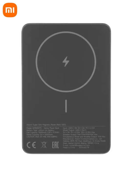 Xiaomi Super Slim Magnetic Power Bank 5000 tashqi akkumulyatori. 15W simsiz zaryadlash