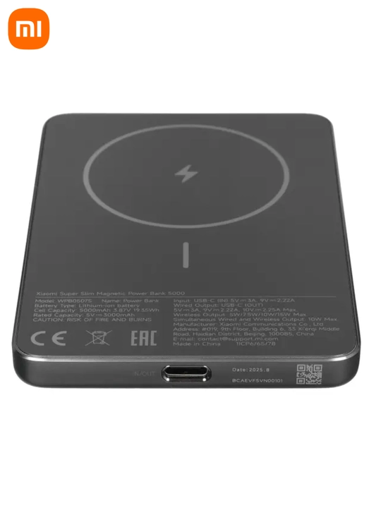Xiaomi Super Slim Magnetic Power Bank 5000 tashqi akkumulyatori. 15W simsiz zaryadlash