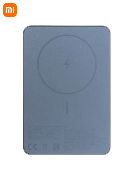Xiaomi Super Slim Magnetic Power Bank 5000 tashqi akkumulyatori. 15W simsiz zaryadlash