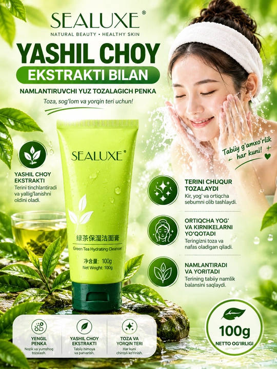 Greenleaf ko'pik, yashil choy bilan, yuvish, yuzni tozalash uchun