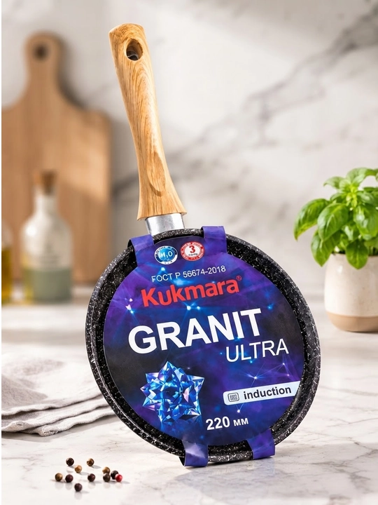 Kukmara Granit Ultra quyma pishirish uchun, granit qoplamali, induksiya uchun