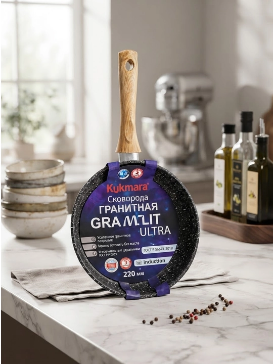 Kukmara Granit Ultra quyma pishirish uchun, granit qoplamali, induksiya uchun