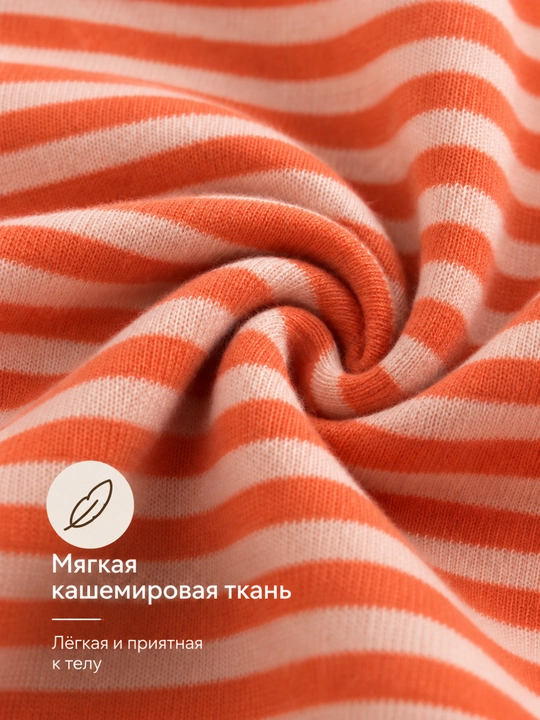 Детская пижама, мягкий хлопковый комплект домашней одежды, кашемировая, размеры 5-10 лет
