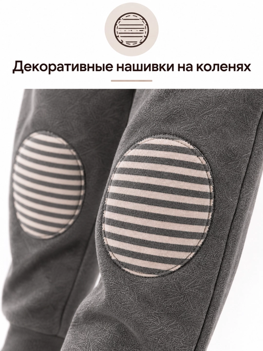 Детская пижама, мягкий хлопковый комплект домашней одежды, кашемировая, размеры 5-10 лет