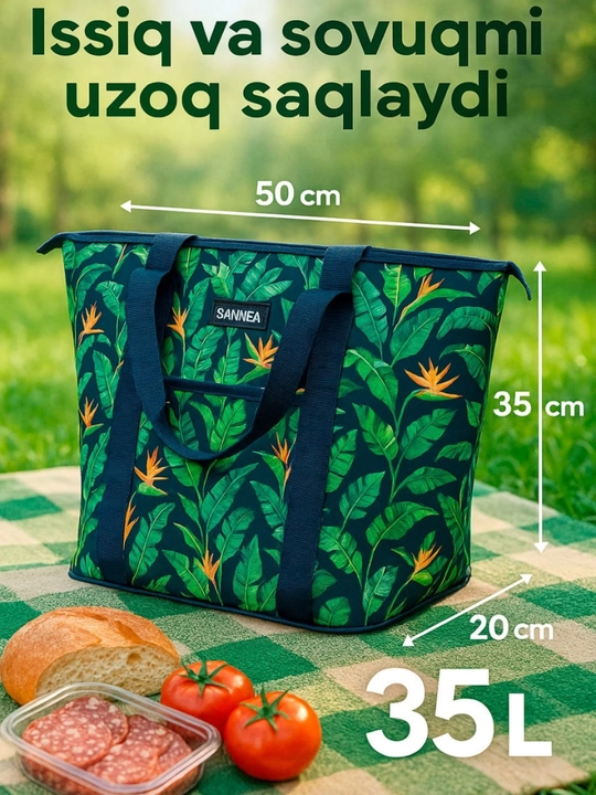 Термосумка 35 л – для сохранения тепла и холода, 50×20×35 см - 