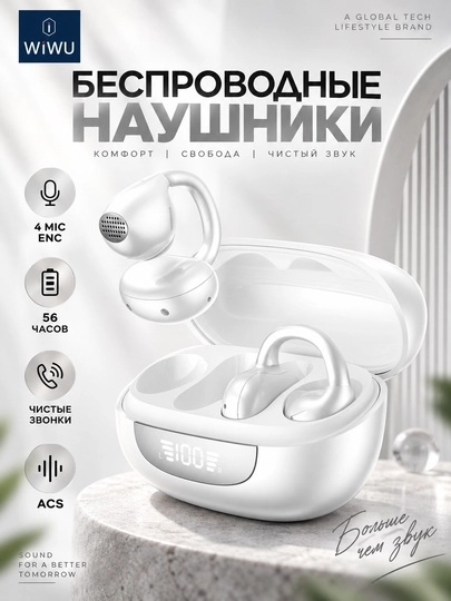 WiWU simsiz quloqchin Bluetooth, ENC, 4 mikrofon, ACS va 56 soatgacha - 