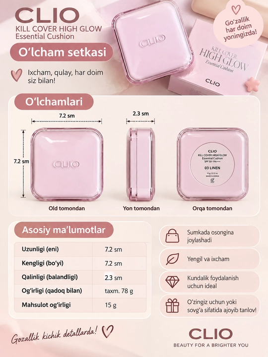 Kushon orginal SPF50+ namlovchi glow finish
