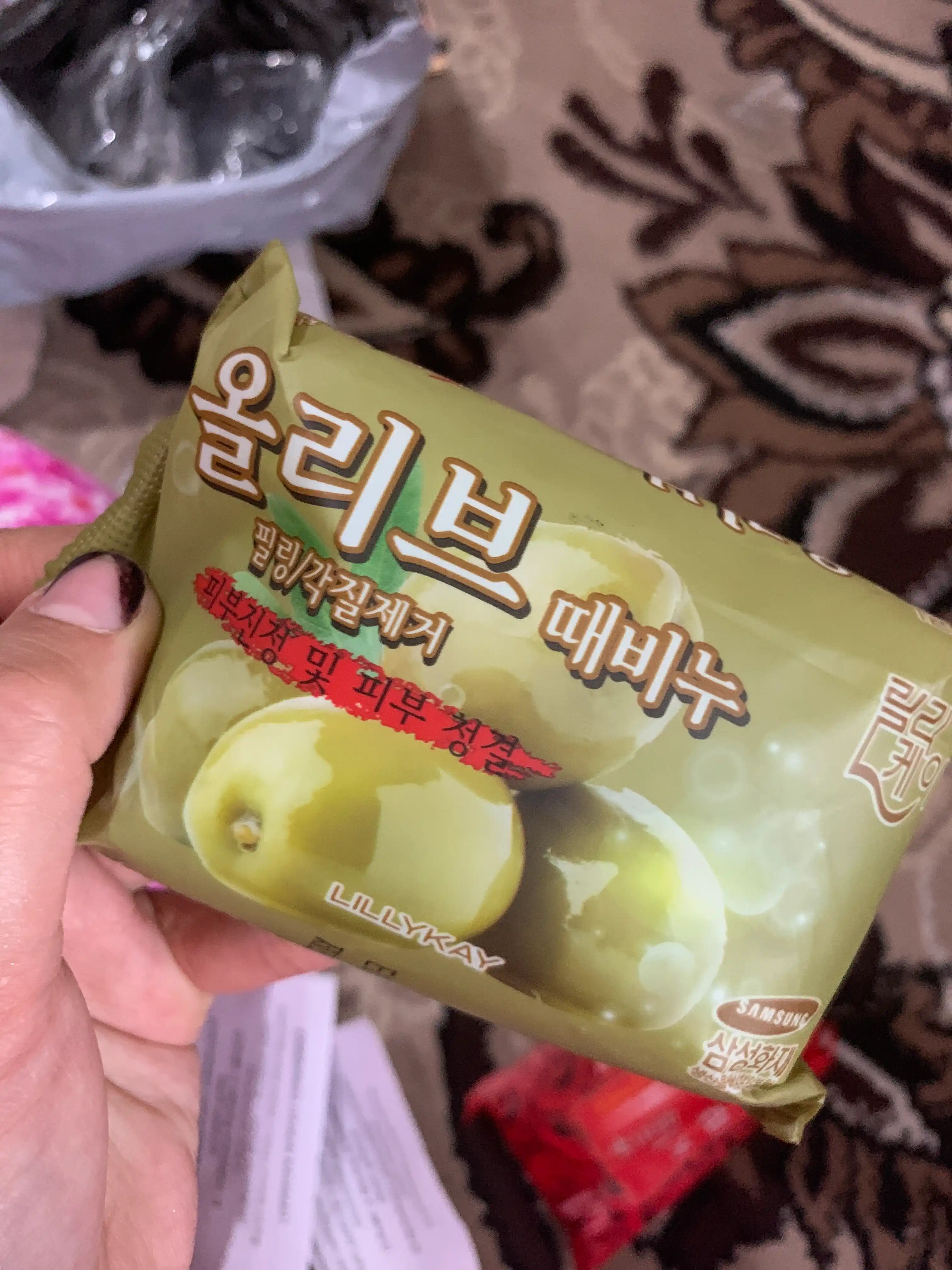 LillyKay yuz va tana uchun kosmetik piling sovun, 150 g, Koreya