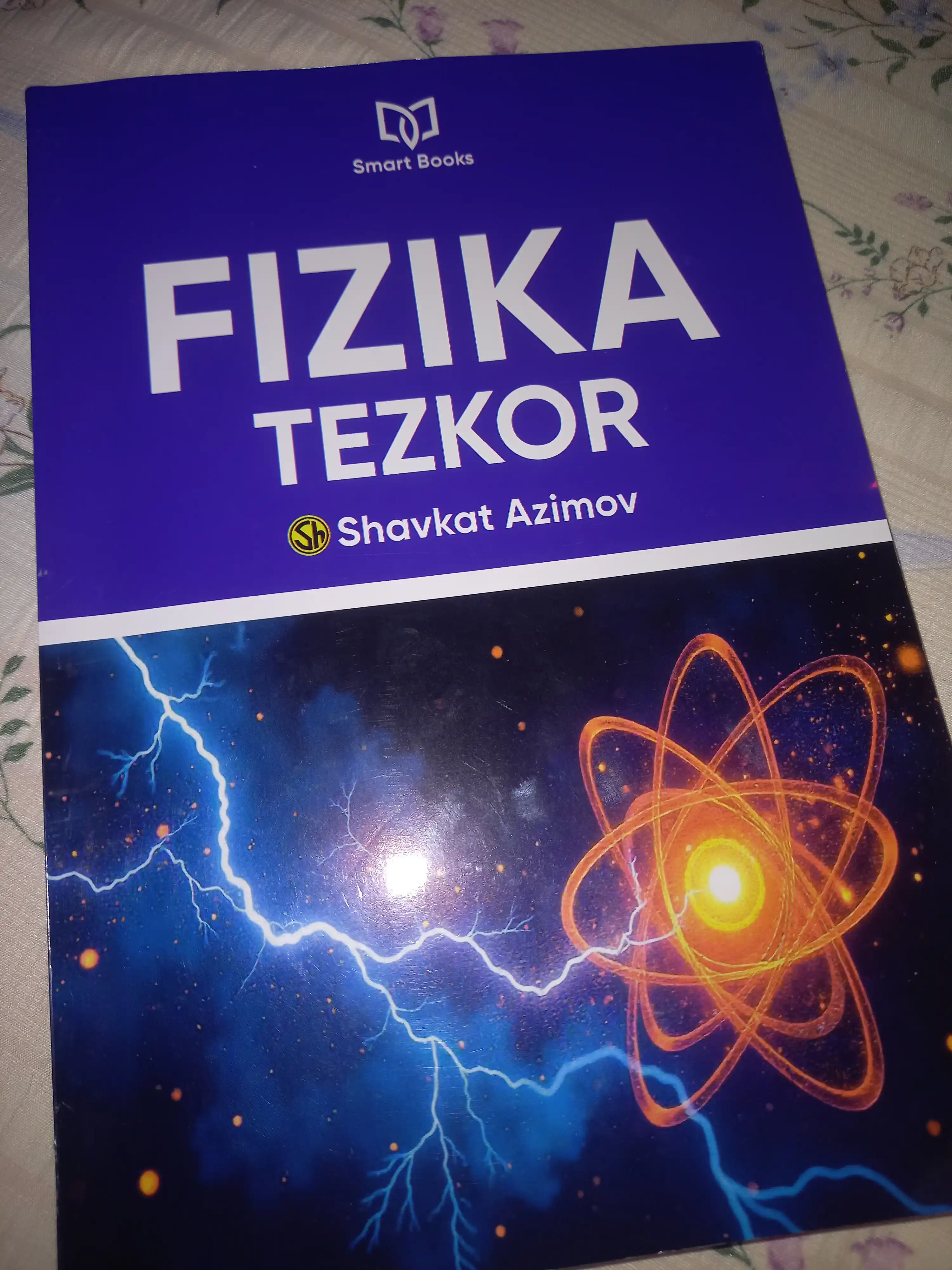 Физика тезкор, справочник