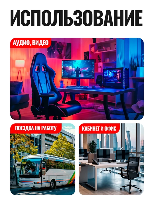 Simsiz quloqchin 40 soat Hoco W35 AIR katta boshga kiyiladigan TF karta AUX mikrofonli