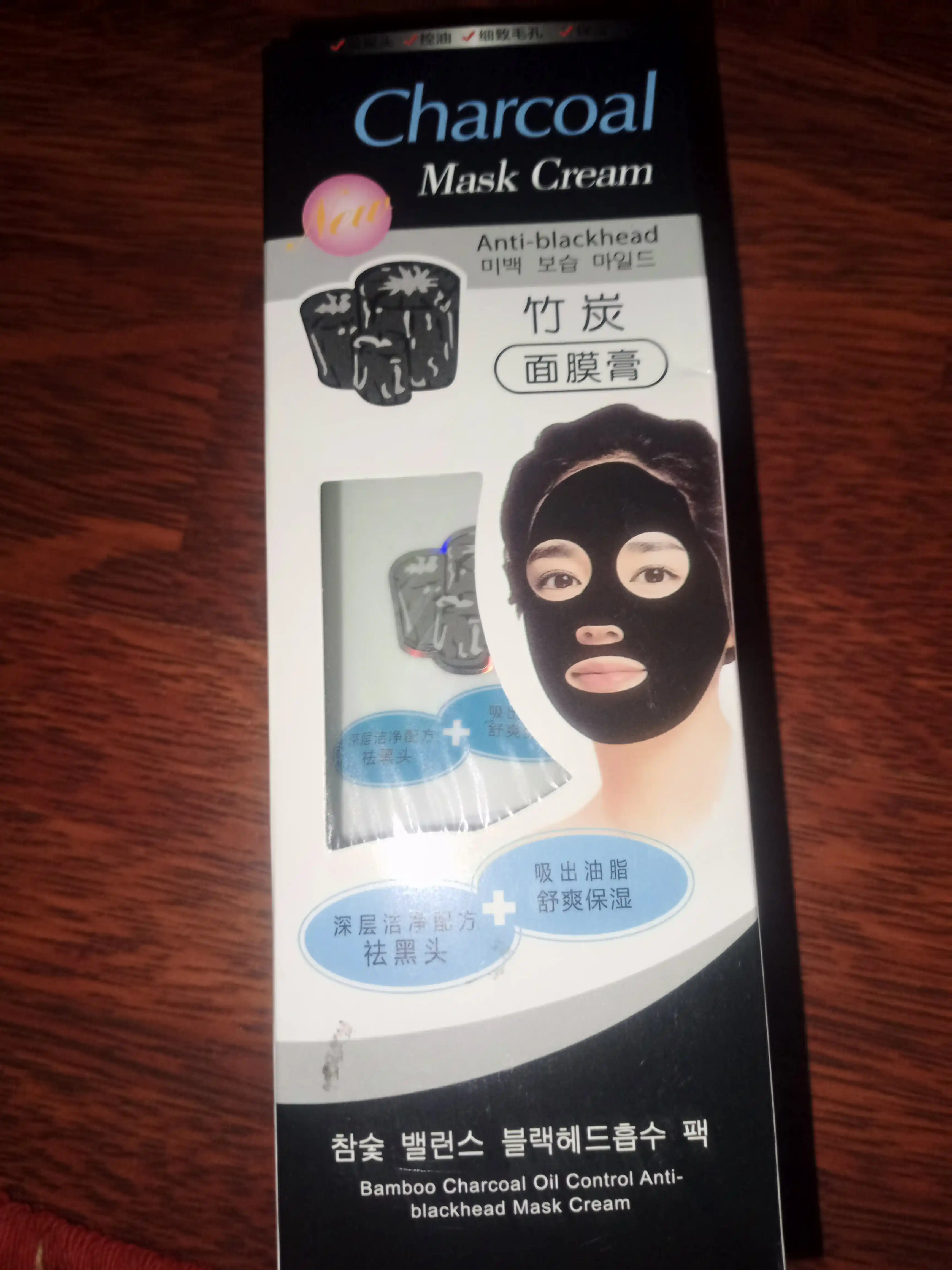 Маска для лица Charcoal Black Mask — от черных точек и очищения пор, 130 г