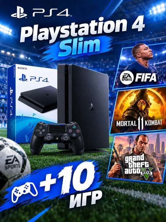 O‘yinlar bilan Sony Playstation 4 Slim - 