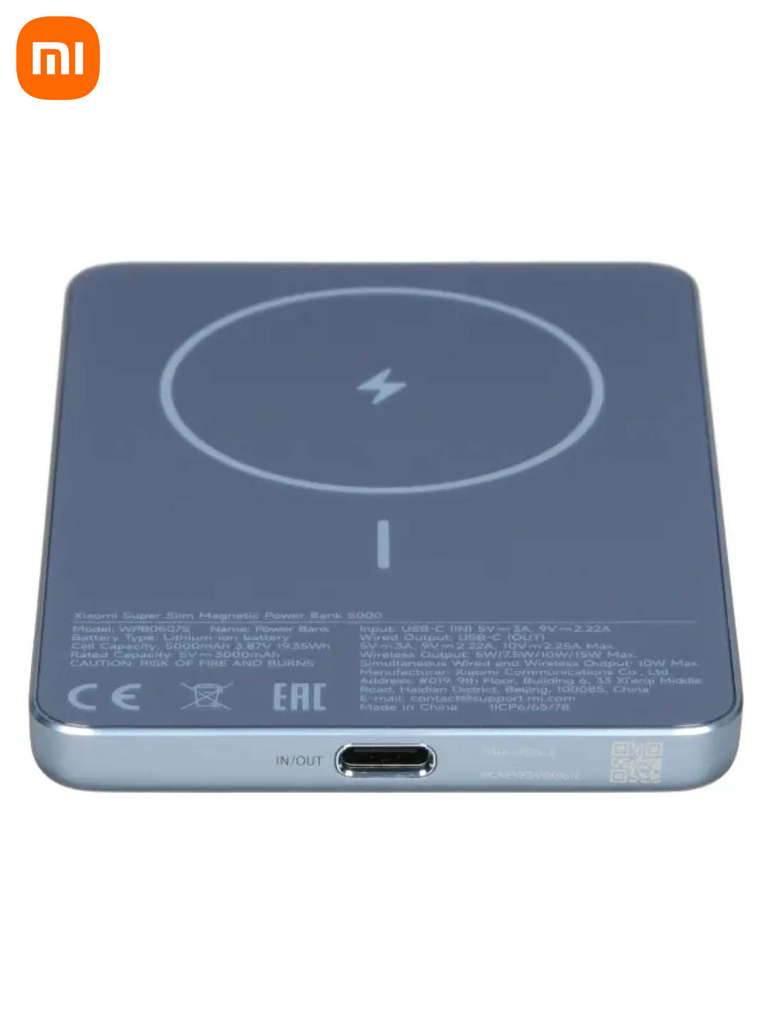 Xiaomi Super Slim Magnetic Power Bank 5000 tashqi akkumulyatori. 15W simsiz zaryadlash