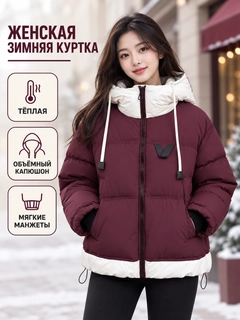 Bordo